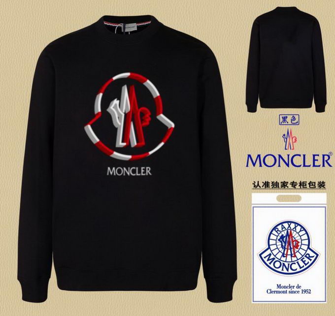 Moncler Sweatshirt Unisex ID:20250217-203